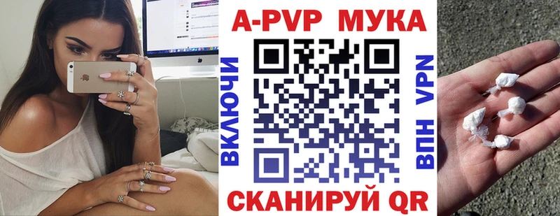 НБОМе Уяр