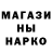 Кетамин VHQ EryxCryptic