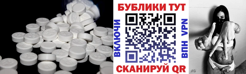 kraken сайт  Уяр  Экстази Punisher 