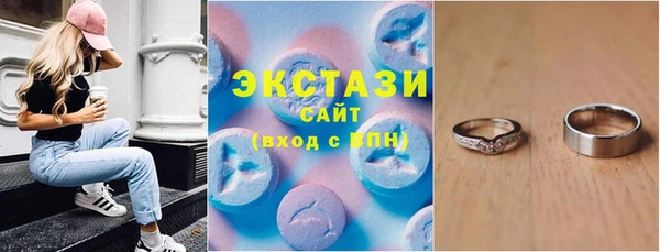 тгк Балабаново