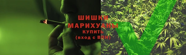 гашишное масло Баксан