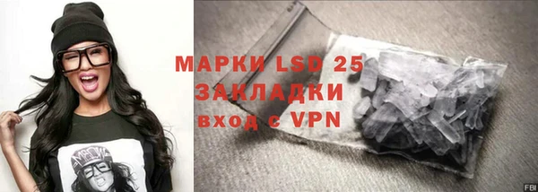 гашишное масло Баксан