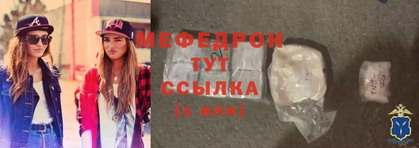 гашишное масло Баксан