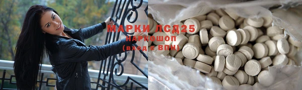 mdpv Балахна
