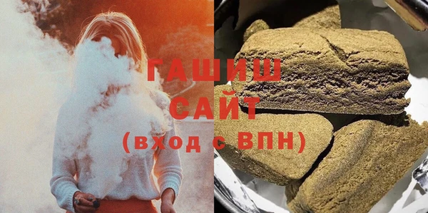 тгк Балабаново