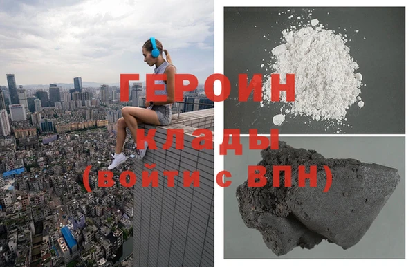 гашишное масло Баксан
