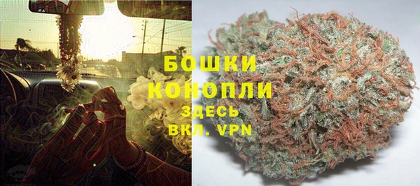 гашишное масло Баксан