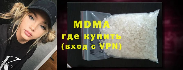 mdpv Балахна