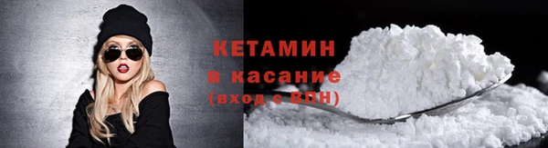MDMA Армянск