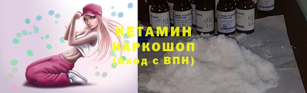 синтетический гашиш Аркадак