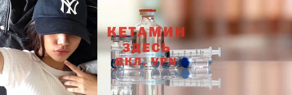 гашишное масло Баксан
