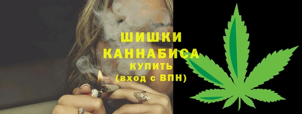 mdpv Балахна