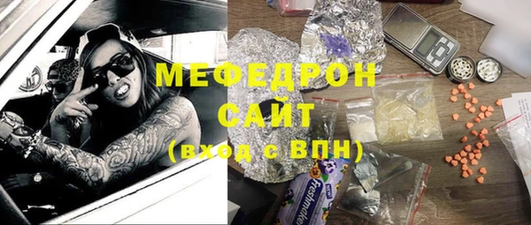 гашишное масло Баксан