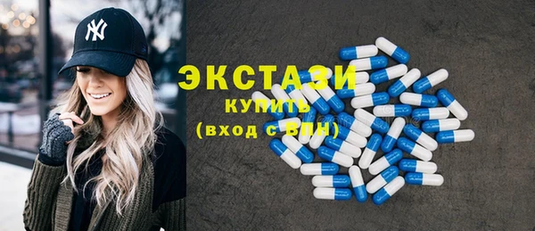 синтетический гашиш Аркадак