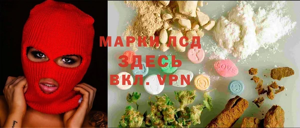 гашишное масло Баксан