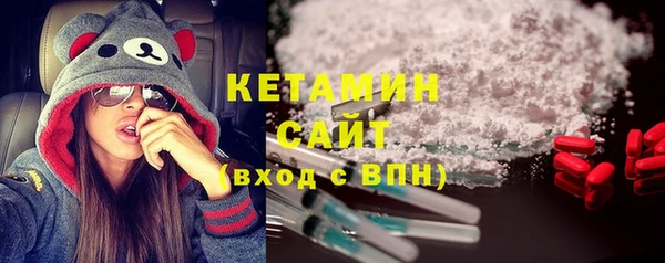 синтетический гашиш Аркадак