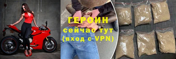 гашишное масло Баксан