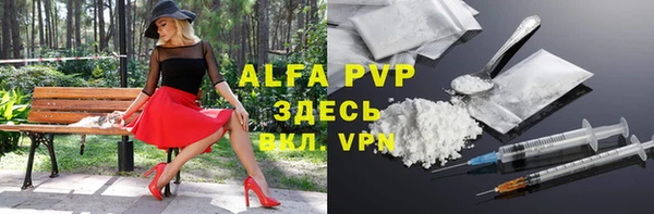 гашишное масло Баксан