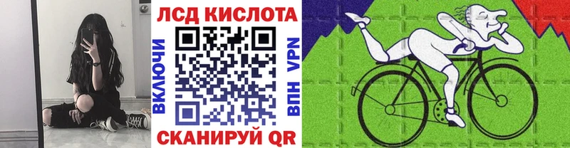Марки NBOMe 1,5мг  наркота  Уяр 